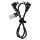 Moza Control Cable for Moza Air & AirCross (Panasonic), appearance