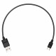 DJI Gamepad for RoboMaster S1, power cable
