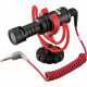 Комплект для видеоблогера RODE Vlogger Kit 3,5 мм универсальный, микрофон