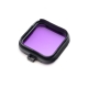 Фиолетовый подводный фильтр для GoPro HERO Session (крупный план)