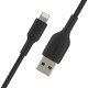 Кабель USB-A - Lightning, BRAIDED, 0,15 м, черный общий план