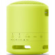 Sony XB13 EXTRA BASS Portable Wireless Speaker, lime side view