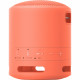 Sony XB13 EXTRA BASS Portable Wireless Speaker, coral side view