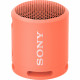 Sony XB13 EXTRA BASS Portable Wireless Speaker, coral frontal view