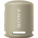 Акустическая система Sony SRS-XB13, бежевая