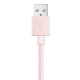MFi кабель для iPhone/iPad Snowkids 1.5м в оболонці (рожевий)