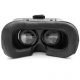 Очки виртуальной реальности VR BOX II (вид внутри)