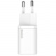 Baseus 20W Super Si USB-C TZCCSUP-B01 charger, white overall plan_2