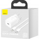 Baseus 20W Super Si USB-C TZCCSUP-B01 charger, white packaged