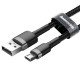 Кабель Baseus Cafule USB Tуpe-A - Micro USB черно-серый, 1 м, крупный план