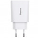 Baseus 20W QC 1С CCFS-SN01 charger, white frontal view