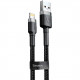 Кабель Baseus Cafule USB Tуpe-A – Lightning черно-серый, 1 м, общий план
