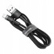 Кабель Baseus Cafule USB Tуpe-A – Lightning черно-серый, 2 м, общий план_2