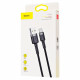 Baseus Cafule USB Tуpe-A - USB Type-C cable black-Gray, 1 m, packaged