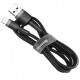 Кабель Baseus Cafule USB Tуpe-A - USB Type-C черно-серый, 1 м, общий план_2