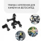 AIRON ACS-6 Set of mounts for action cameras and smartphones for bike, handlebar mount