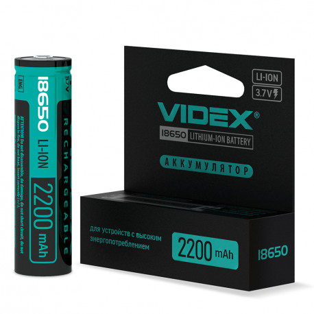 Акумулятор Videx 18650 Li-Ion 2200 мАг
