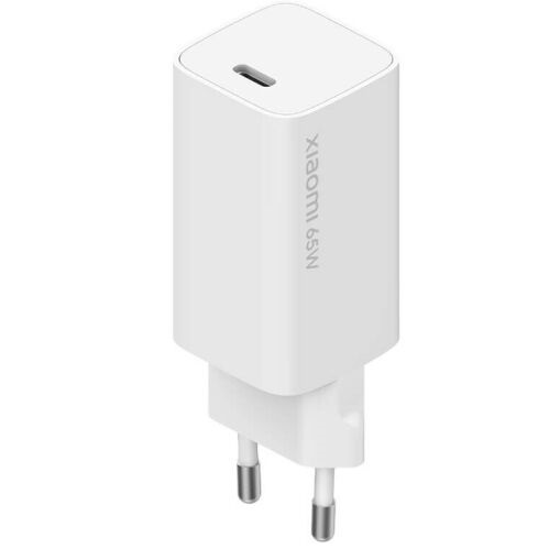 Xiaomi Charger (65W) USB-C, GAN (BHR4499GL), white, main view