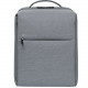 Рюкзак Xiaomi City Backpack 2, Light Gray фронтальный вид