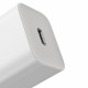 Baseus 20W Super Si USB-C (CCSUP-B01, CCSUP-B01) charger, white close-up