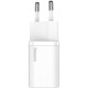 Baseus 20W Super Si USB-C (CCSUP-B01, CCSUP-B01) charger, white overall plan_1