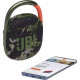 JBL Clip 4 Portable Bluetooth Speaker, Squad overall plan