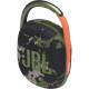 JBL Clip 4 Portable Bluetooth Speaker, Squad close-up