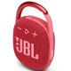 JBL Clip 4 Portable Bluetooth Speaker, Red close-up