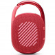 JBL Clip 4 Portable Bluetooth Speaker, Red back view