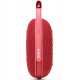 JBL Clip 4 Portable Bluetooth Speaker, Red side view_2