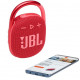 JBL Clip 4 Portable Bluetooth Speaker, Red overall plan