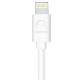 MFi кабель для iPhone/iPad Snowkids 2.0м (білий)