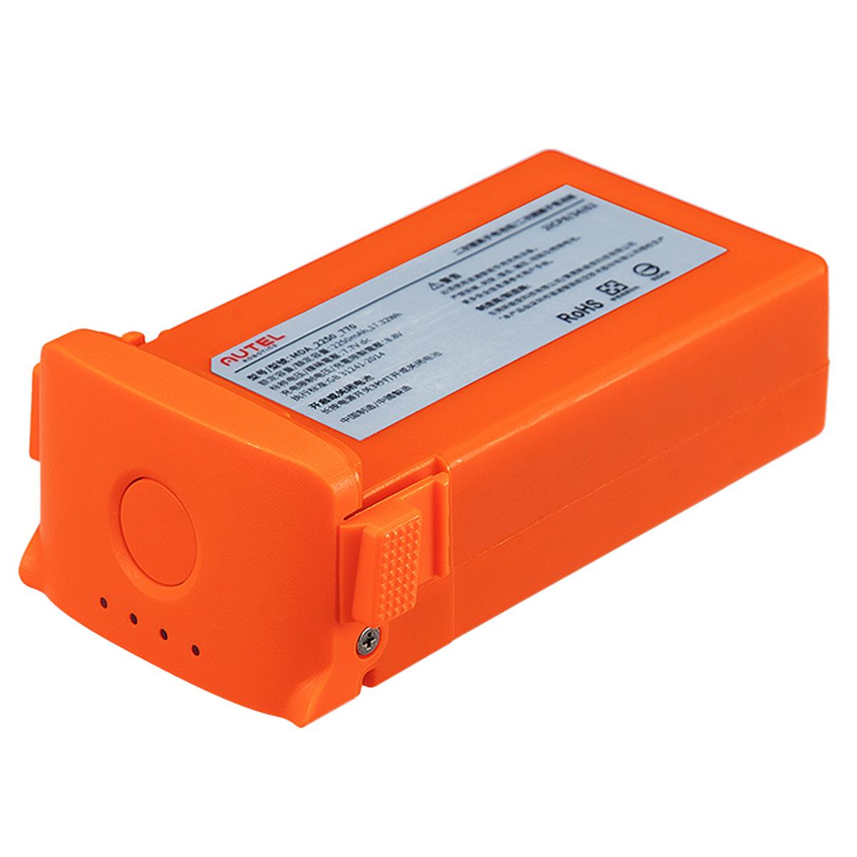 Акумуляторна батарея Autel EVO Nano (Orange)