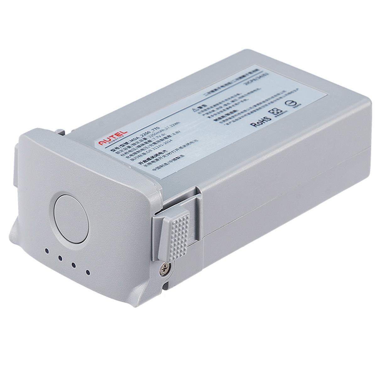 Акумуляторна батарея Autel EVO Nano (Gray)