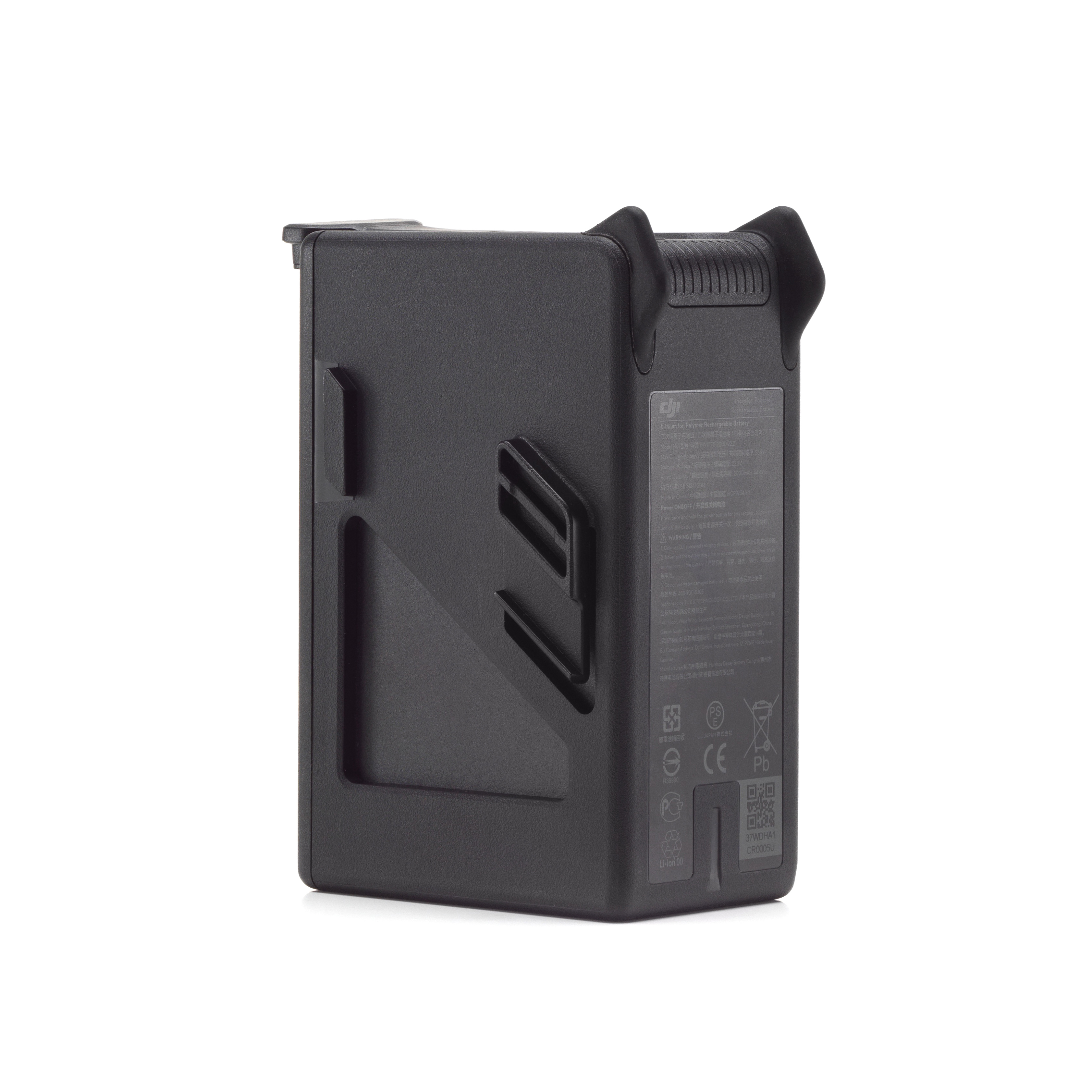 DJI FPV Intelligent Flight Battery