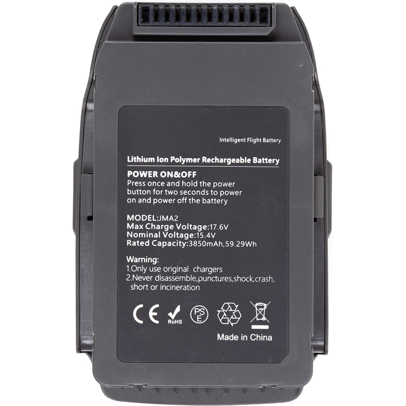 Аккумулятор PowerPlant для DJI Mavic 2 Pro 3850mAh, главный вид