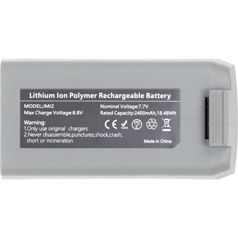 Акумулятор PowerPlant для DJI Mini2/SE 2400mAh