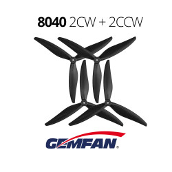 Пропелери GemFan 8040-3 посилений полікарбонат 4шт 2CW+2CCW