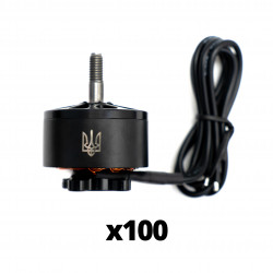 Бесколекторные моторы FlashHobby A2812 900KV (100шт)