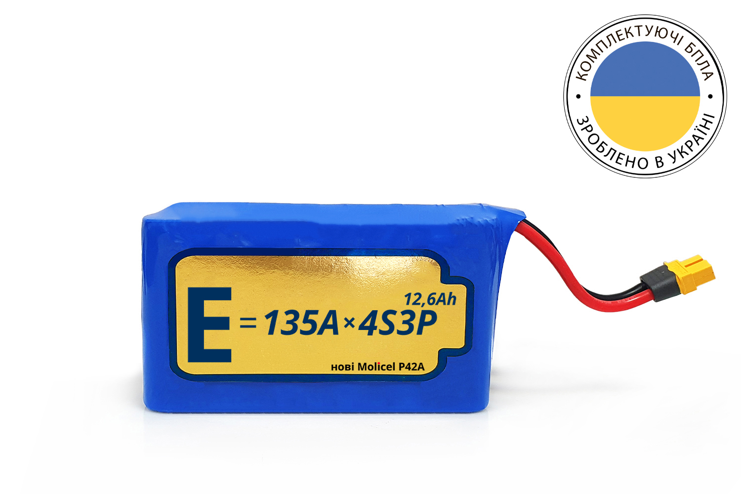 Battery for drone 4S4P Energy Life Molicel 21700-P42A Li-Ion