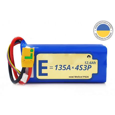 Аккумуляторная батарея для дрона 4S3P Energy Life 12600 мАч Molicel 21700-P42A Li-Ion 10AWG XT90S-F