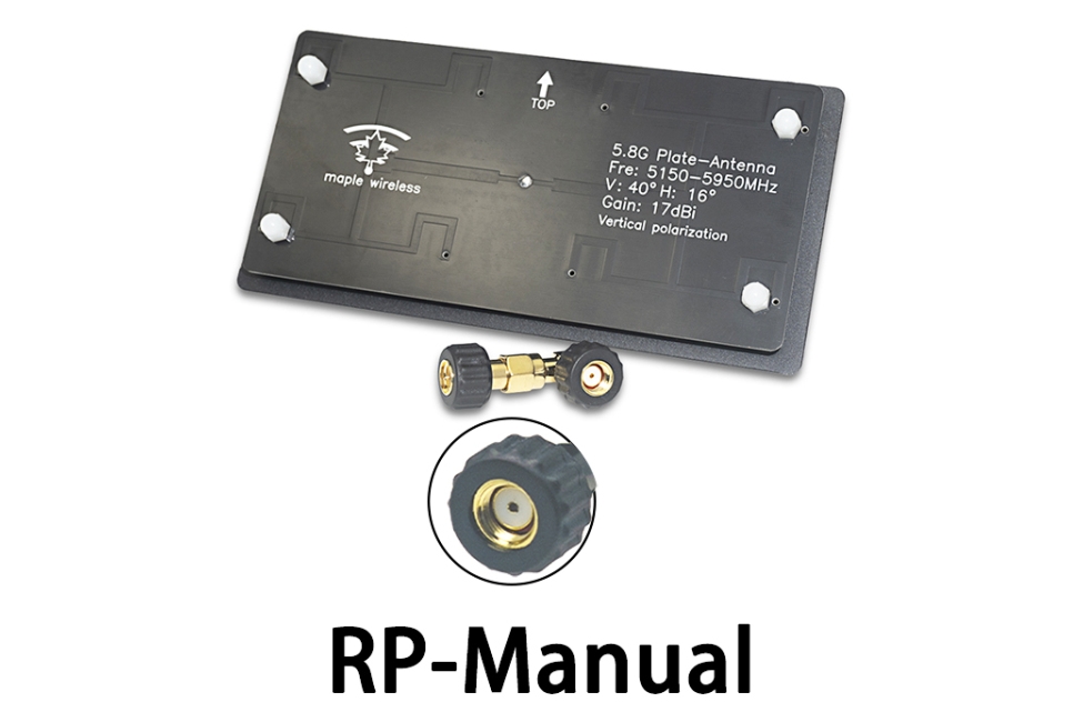 Антенна 5.5GHz Maple патч 17dB RP-SMA