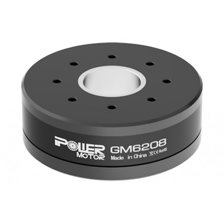 Motor for gimbal iFlight iPower GM6208 150T