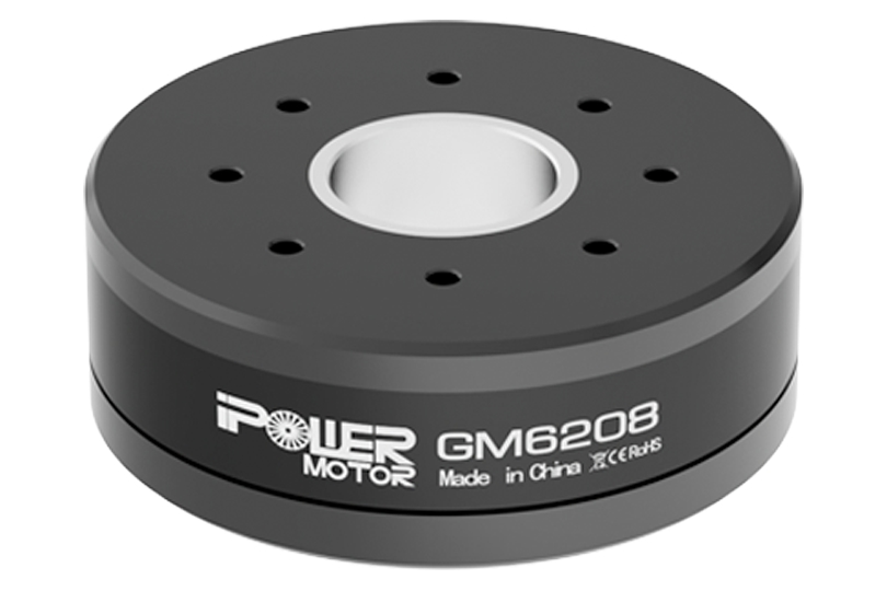 Мотор для подвесов iFlight iPower GM6208 150T