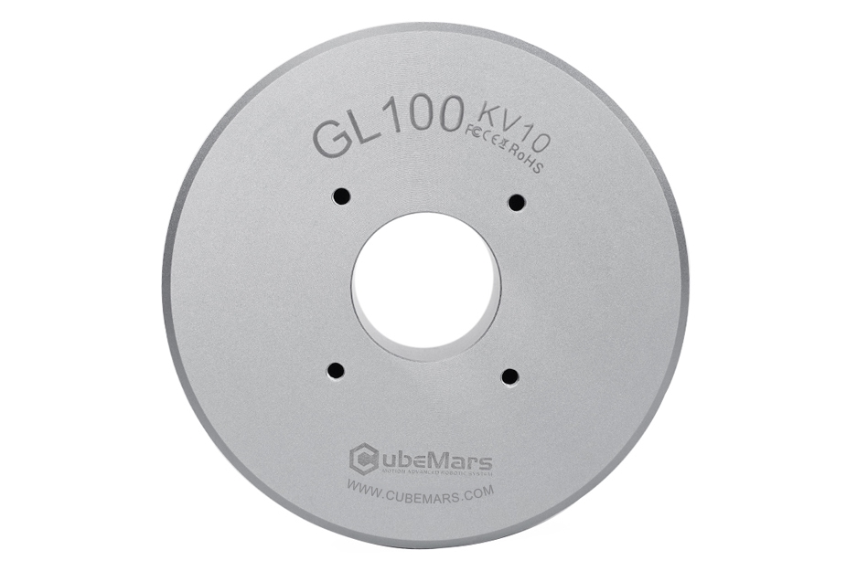 Motor for gimbals T-Motor GL100 KV10
