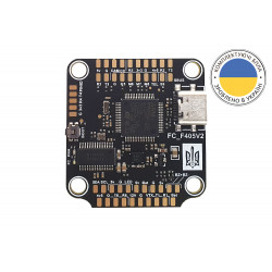 Flight controller VYRIY F405 V2 BMI270 quadcopter