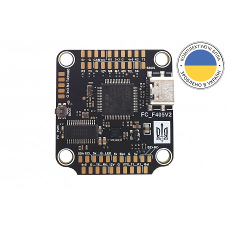 Flight controller VYRIY F405 V2 BMI270 quadcopter