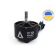 Мотор ARMADA 3115 KV900 3-6S 1620W  для мультикоптеров