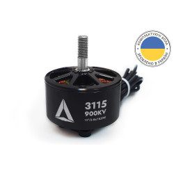 Мотор ARMADA 3115 KV900 3-6S 1620W  для мультикоптеров