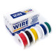 Провода силіконові HEXIE 20 AWG 6 кольорів на котушках 10м
